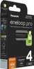 1x4 Panasonic Eneloop Pro Micro 930mAh AAA Ni-MH Voir les images du produit 12