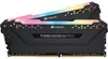 CORSAIR Vengeance RGB PRO 64 GB DDR4 - Arbeitsspeicher - Produktbild-Vorschau 2