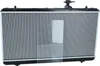NRF 53429 Kühler Wasserkühler Motorkühler für SUZUKI LIANA Produktbild-Vorschau 14