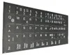 DEUTSCHE Tastaturaufkleber - schwarz GLÄNZEND 58 Tasten 1,1 Produktbild-Vorschau 4