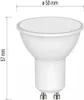 EMOS Lampadina GU10 60 W bianco neutro Anteprima dell’immagine prodotto 3