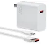 Xiaomi MDY-13-EE Chargeur 120W + câble USB-C Voir les images du produit 1