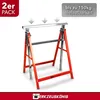 Werkzeugkönig Arbeitsbock 2er-Set – Höhenverstellbar – Produktbild-Vorschau 3