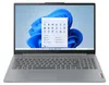 Lenovo IdeaPad 3 15ABR8, Arctic Grey, Ryzen 5 5625U, 16GB Produktbild-Vorschau 1