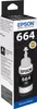 Bouteille d'encre noire Epson T6641 de 70 ml Voir les images du produit 6