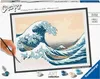 Ravensburger 23690, Chlapec/děvče, Sada vybarvování podle Náhled obrázku produktu 1