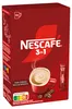 Nescafe 3w1 typu sticks kawa rozpuszczalna 10 sticks po Podgląd zdjęcia produktu 3