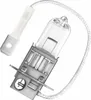 Osram Glühlampe, Fernscheinwerfer  64151 Produktbild-Vorschau 11