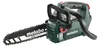 Akumulatorowa piła łańcuchowa Metabo MS 18 LTX BL 25, 18 V, Podgląd zdjęcia produktu 1