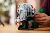 Lego 75429 Star Wars AT-AT Driver Helmet 18+ Yearbeschädigt Produktbild-Vorschau 11
