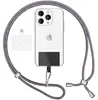 NALIA Universal Lanyard mit 2 Pads & Karabinerhaken - 160cm Produktbild-Vorschau 1