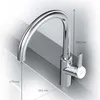 A chrome kitchen faucet with measurement indicators. Produktbild-Vorschau