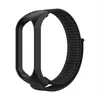 Nylon-Smartwatch-Armband – Passend für Xiaomi Mi Band 7 – Produktbild-Vorschau 2