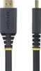 StarTech.com HDMI 2.0 Kabel 5m 4K 60Hz HDR10 ARC 18Gbps Produktbild-Vorschau 3