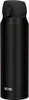 THERMOS Thermosflasche Ultralight, Edelstahl schwarz 0,75 Produktbild-Vorschau 1