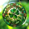 GKA Sonnenfänger Glücksklee bunt 15 cm Buntglas Lichtfänger Produktbild-Vorschau 1