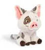 Disney Vaiana 2 PUA,  25cm Produktbild-Vorschau 1