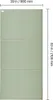 A full-length image of a folded mattress, showing dimensions. Anteprima dell’immagine prodotto