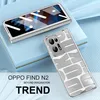 Hülle für Oppo Find N2 Hülle mit Displayschutz und Produktbild-Vorschau 6