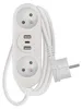 Prodlužovací kabel 2 m / 2 zásuvky+2×USB A+1×USB C  / bílý / PVC / 1 mm2 Náhľad obrázku produktu