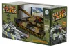 Aga RC Grande Carro Armato 9995 2.4 GHz sabbia Anteprima dell’immagine prodotto 1