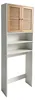 Relaxdays Waschmaschinenschrank, 4 Fächer, Regal über Produktbild-Vorschau 8