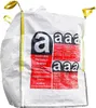 Asbest Big Bag 90x90x110cm 1250kg extra stark Transportsack Produktbild-Vorschau 2