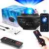 LED sterrenprojector nachtlamp met luidspreker Productafbeelding-voorbeeld 1