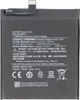 Ersatzakku für Xiaomi Redmi K20 Pro / Mi 9T Pro – BP40 Produktbild-Vorschau 1