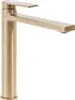 Rea Waschbeckenarmatur Verso High Brush Gold Produktbild-Vorschau 5