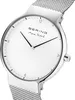 Bering 15540-004 Max René Men's Náhled obrázku produktu 9