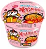 Pollo caldo Buldak Carbonara Ramyeon Cup Anteprima dell’immagine prodotto 3