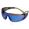 Brille SecureFit408AS, PC,blau verspiegelt,AS Produktbild-Vorschau 14