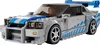 LEGO Speed Champions 76917 2 Fast 2 Furious Nissan Skyline Náhľad obrázku produktu 24
