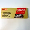 Did 520Ert3G&G-120 Gold / Gold Kette (120-Ring) Ohne Produktbild-Vorschau 8