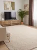 Tapis Elle Decoration Rocco aspect laine Rocco crème Voir les images du produit 2