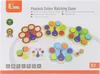 Viga Houten Match Kleurenspel Peacock Tail Montessori + Productafbeelding-voorbeeld 11