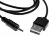 vhbw USB-Ladekabel kompatibel mit JBL Synchros E30, J56, Produktbild-Vorschau 2