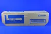 Kyocera Toner TK-450 schwarz (ca.15.000 Seiten) Produktbild-Vorschau 2