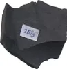 Großer Schungite Stein 200g-209g, Strahlenabschirmung und Produktbild-Vorschau 1