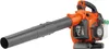 Husqvarna 125Bvx Benzinmotor-Laubsammler Produktbild-Vorschau 6