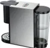 4-in-1 capsule coffee maker 1450W HiBREW H3A Voir les images du produit 2