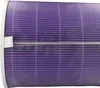 vhbw 2x Luftilter kompatibel mit Pro Breeze PB-P07 Produktbild-Vorschau 7