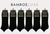 Bambus Socken, Sneaker Socken, 6 Paar, Damen und Herren, Produktbild-Vorschau 1