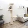 Kerbl Kratzbaum Dolomit Tower 187 cm Beige Produktbild-Vorschau 2