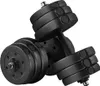 Yaheetech 2er Set Kurzhantel 25 kg verstellbar, 12 Produktbild-Vorschau 1