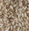 Talianska ryža Carnaroli, 1 kg Náhľad obrázku produktu 3