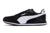 Puma scarpe ST Runner V3 Mesh, 38464001 Anteprima dell’immagine prodotto 8