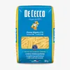 De Cecco Penne Rigate No. 41 - 500 gr. Voir les images du produit 1