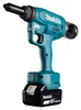 Makita DRV 250 Z Riveteuse sans fil 20kN, 18V, sans balai, Voir les images du produit 12
